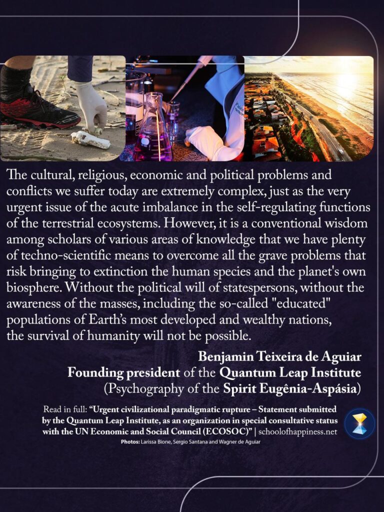 Urgent civilizational paradigmatic rupture